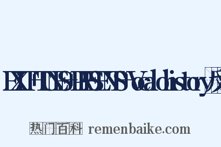 EXIT+TUNES+PRESENTS+Vocalohistory反义词是什么意思的图片